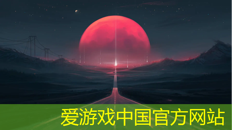 爱游戏ayx,跆拳道护具最好的材质是什么_