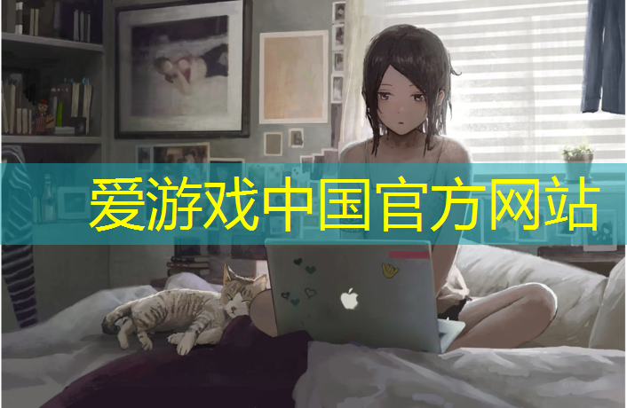 爱游戏中国官方网站,跆拳道反应护具训练