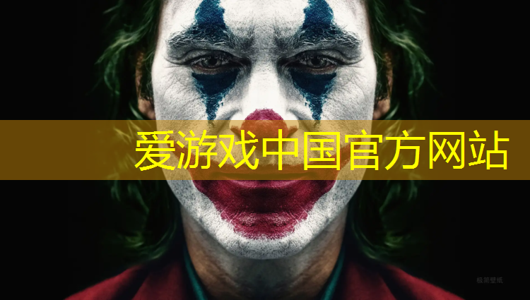芜湖学校塑胶跑道操场