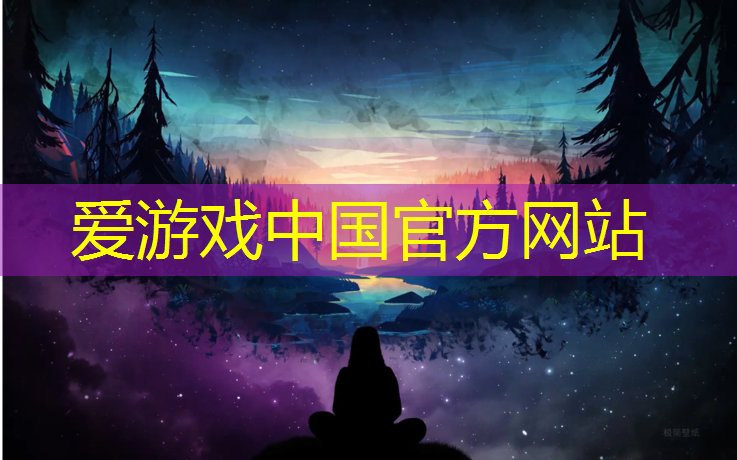 汉口预制型塑胶跑道价格